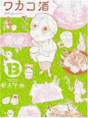 纳兰嫣然人物立绘